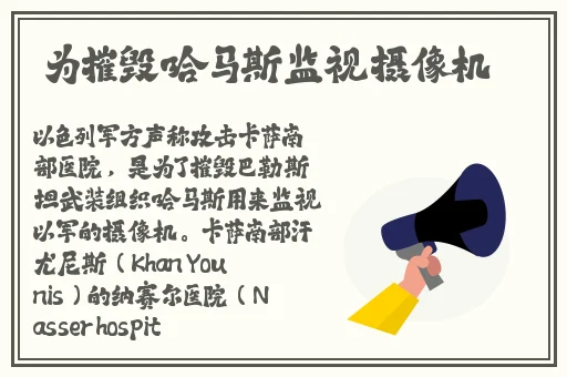 a4yy青苹果影院在线观看