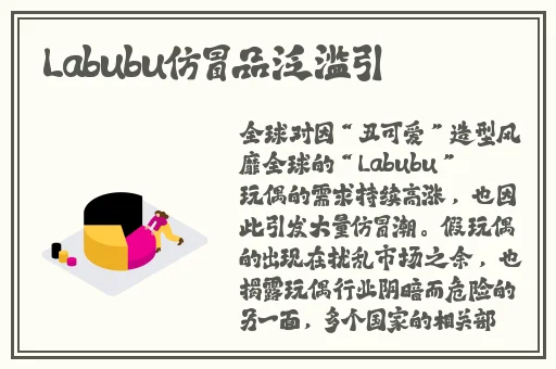 小扫货水能么多叫出来小说
